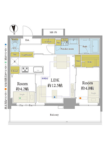 2LDK 間取り