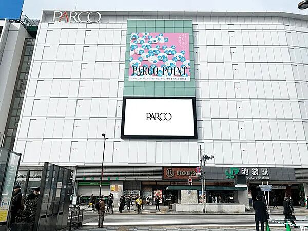 池袋PARCO本館