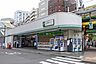 その他：JR中央総武線、都営三田線「水道橋」駅徒歩15分
