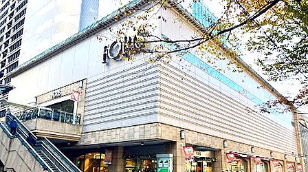 専門店街フォーリス