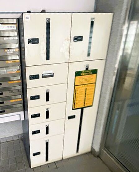 宅配ボックスあり　不在時でも荷物が受け取れます