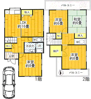 間取り：328000666909