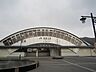 周辺：能登川駅 1350m