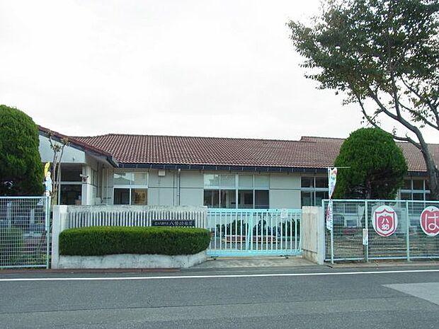 八幡幼稚園 350m