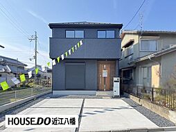 滋賀県近江八幡市鷹飼町