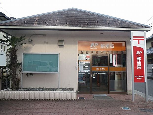 出町郵便局 40m