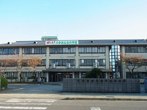 八幡中学校 600m