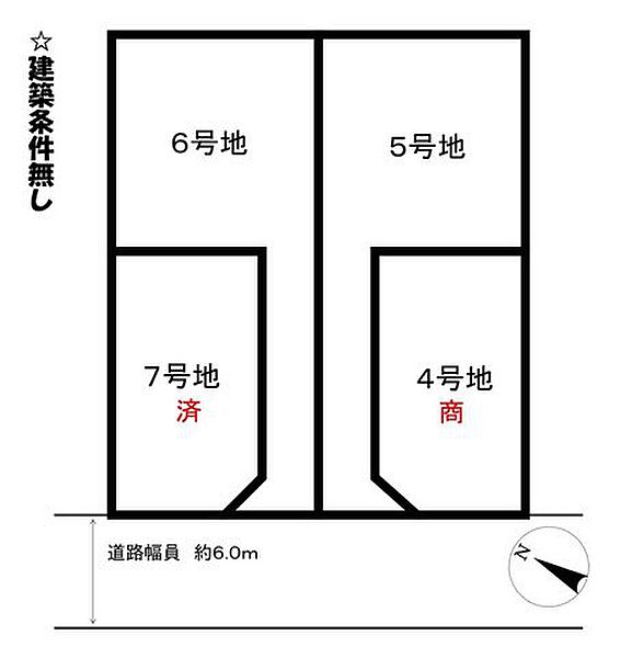 区画図：325000122206
