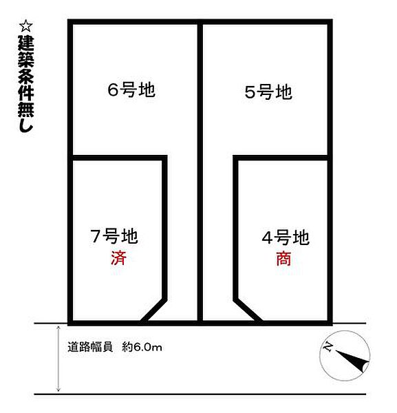 区画図：325000122224