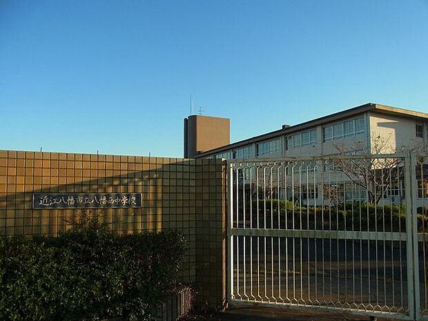 八幡西中学校 1280m