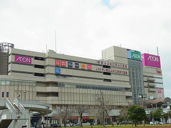 イオン近江八幡 910m