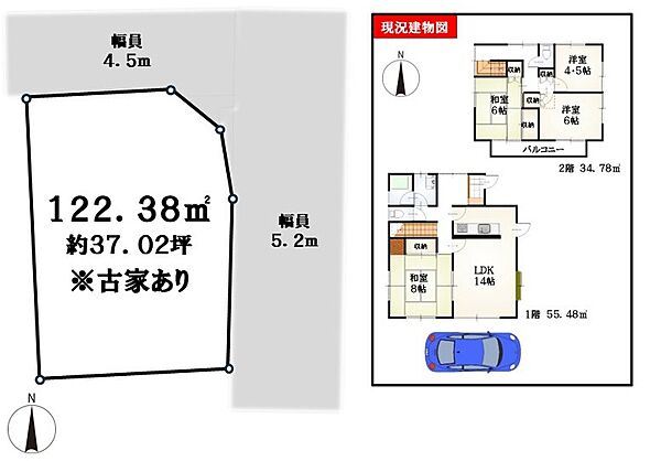 区画図：311002392350