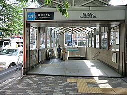 周辺施設の画像