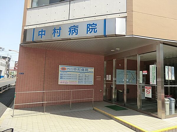患者さんのニーズに合った良好な医療・保健等の提供に併せ、安全面にも十分配慮した医療サービスを提供しています。