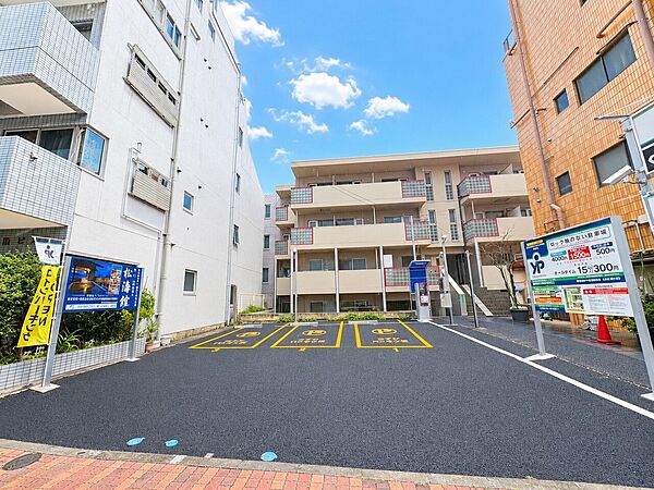 本地土地写真