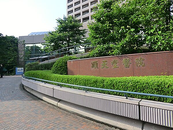 順天堂大学医学部附属順天堂医院