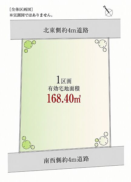 区画図：313004874194