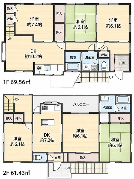 間取り：313004874864
