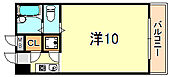 神戸市西区伊川谷町有瀬 3階建 築35年のイメージ