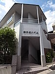 神戸市垂水区舞子坂１丁目 4階建 築49年のイメージ