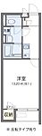 神戸市垂水区塩屋町９丁目 2階建 築7年のイメージ