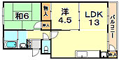 神戸市垂水区向陽２丁目 4階建 築50年のイメージ