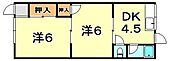 神戸市垂水区福田１丁目 2階建 築53年のイメージ