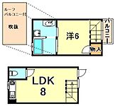 神戸市垂水区平磯４丁目 2階建 築9年のイメージ