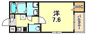 神戸市垂水区坂上４丁目 3階建 築5年のイメージ