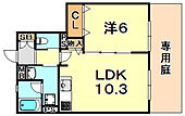 神戸市垂水区王居殿３丁目 2階建 築8年のイメージ