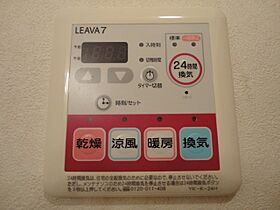 兵庫県神戸市西区白水２丁目（賃貸アパート1K・1階・30.96㎡） その20