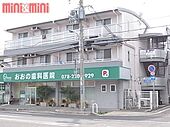 神戸市垂水区野田通 3階建 築30年のイメージ