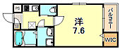 神戸市垂水区坂上４丁目 3階建 築5年のイメージ