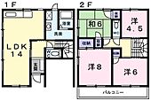 神戸市垂水区桃山台５丁目 2階建 築32年のイメージ