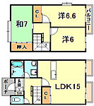神戸市垂水区つつじが丘５丁目 2階建 築31年のイメージ