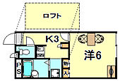 神戸市垂水区高丸４丁目 2階建 築18年のイメージ