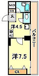 神戸市垂水区神陵台2丁目 4階建 築38年のイメージ