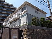 神戸市垂水区旭が丘１丁目 2階建 築33年のイメージ