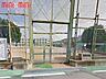 周辺：神戸市立下畑台小学校