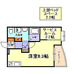 神戸市垂水区塩屋町３丁目 2階建 築26年のイメージ