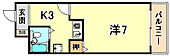 神戸市垂水区大町４丁目 5階建 築35年のイメージ
