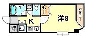 神戸市垂水区旭が丘3丁目 3階建 築30年のイメージ