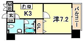 神戸市垂水区名谷町字加市 10階建 築25年のイメージ