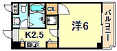 神戸市垂水区名谷町字春日手 3階建 築28年のイメージ