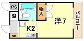神戸市垂水区舞子坂３丁目 4階建 築32年のイメージ