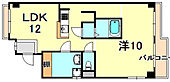 神戸市垂水区名谷町 4階建 築46年のイメージ