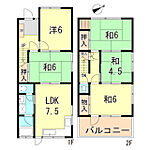 神戸市垂水区塩屋町６丁目 2階建 築45年のイメージ