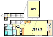 神戸市垂水区山手４丁目 2階建 築10年のイメージ