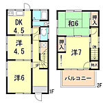 神戸市垂水区旭が丘３丁目 2階建 築49年のイメージ