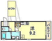 神戸市垂水区平磯１丁目 3階建 築8年のイメージ